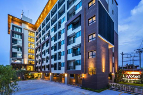 Отель Livotel Hotel Kaset Nawamin Bangkok  Бангкок